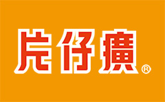 片仔癀：进一步提质增效 擦亮资本市场品牌